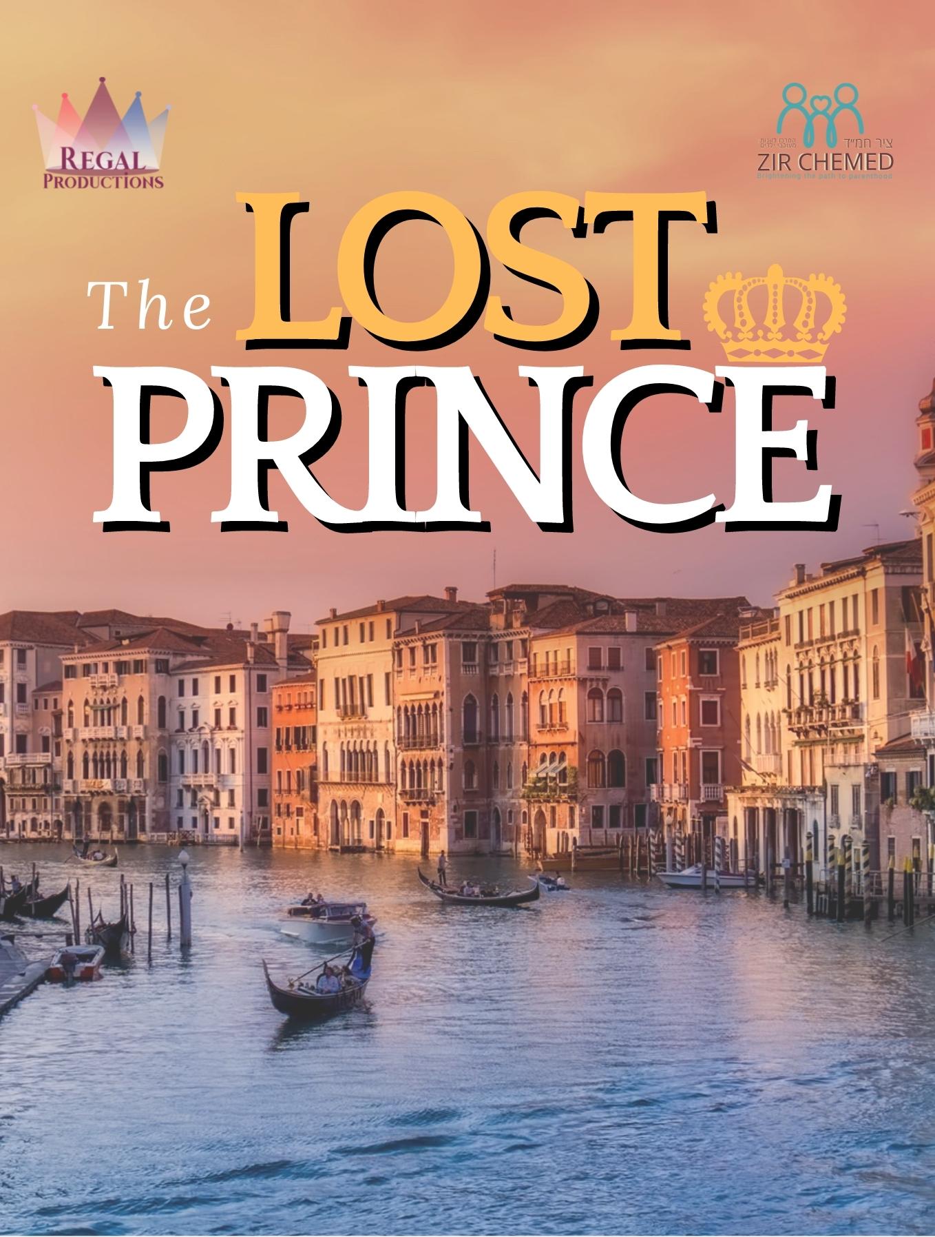The Lost Prince picture